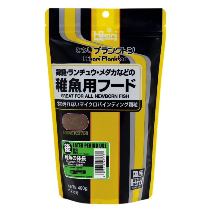 Hikari Plankton later 400 gr