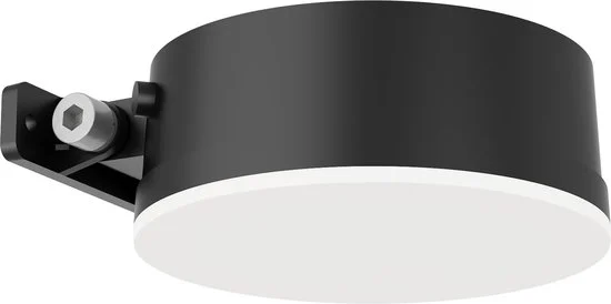 Philips Vynce basic solar round wall verlichting - wit