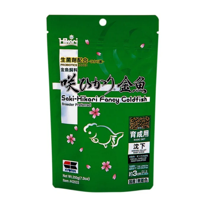 Hikari Saki fancy goldfish balance 200 gram