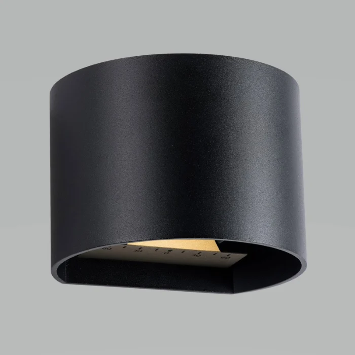 Garden lights Goura wandlamp zwart